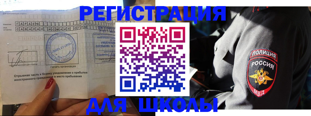 найти адрес прописки в Нарткале